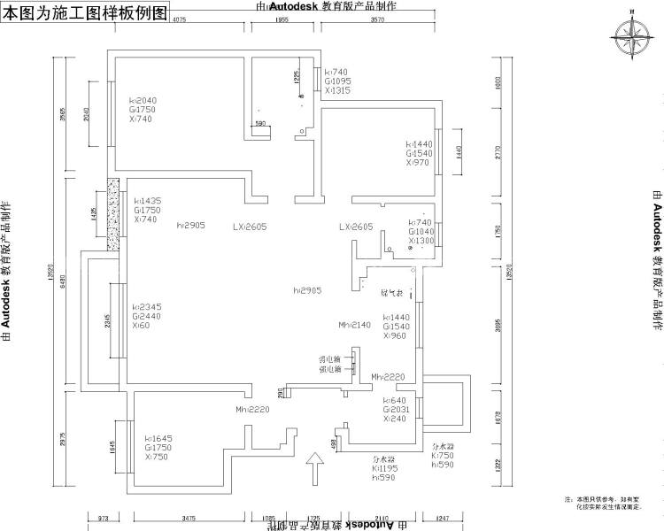蓝色与金属质感的奇异碰撞,143平华丽美式风格-业主需求