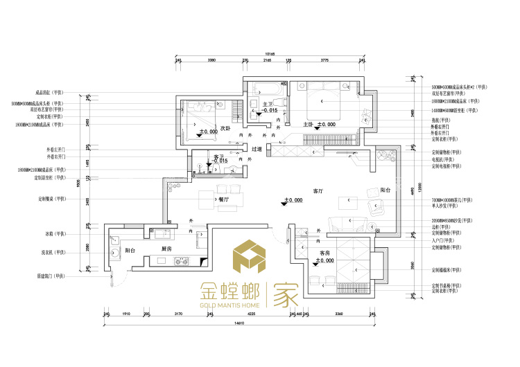 原木色基调，极致体现简约温馨舒适感-平面布置图