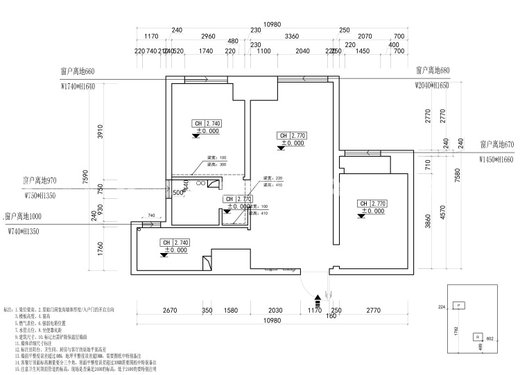 理想的家，满满的清新和舒适-业主需求&原始结构图