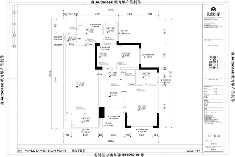中心城120平三室亮色简美风格-业主需求&原始结构图