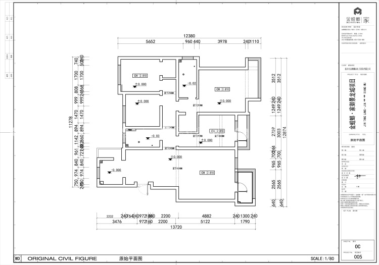 145平御景龙城现代精装修-业主需求