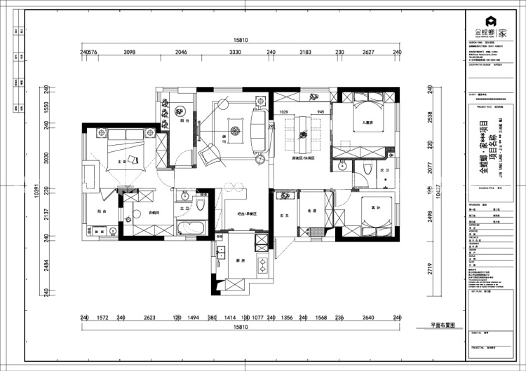 花砖的巧妙铺设，这个北欧风格酷劲十足-平面布置图