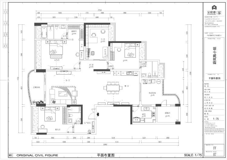 雅居乐蔚蓝252平新中式风，沉稳优雅-平面布置图