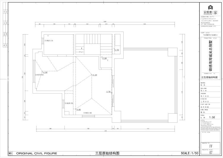 清雅含蓄、端庄丰华320平大气新中式-业主需求
