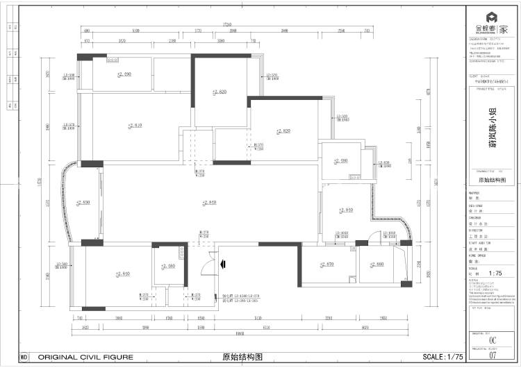 雅居乐蔚蓝252平新中式风，沉稳优雅-业主需求