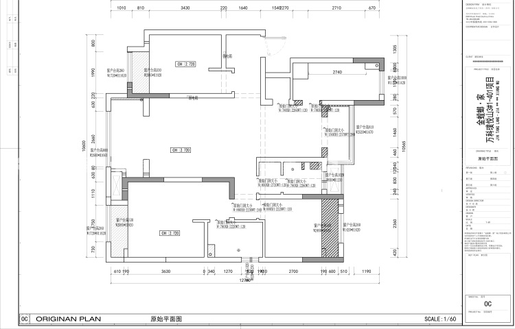 典雅大气的欧式风婚房-业主需求&原始结构图