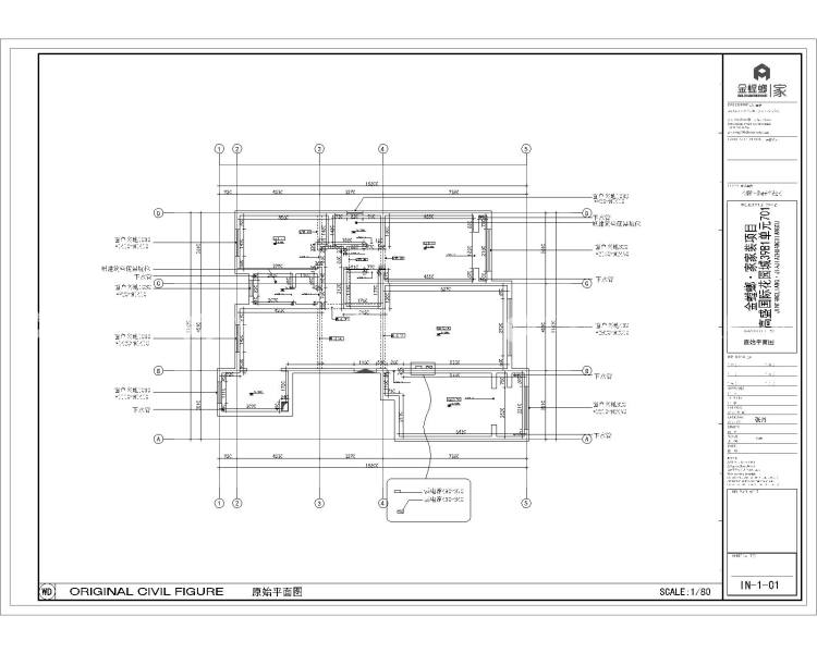 高盛国际花园城166㎡现代风格精美图-业主需求