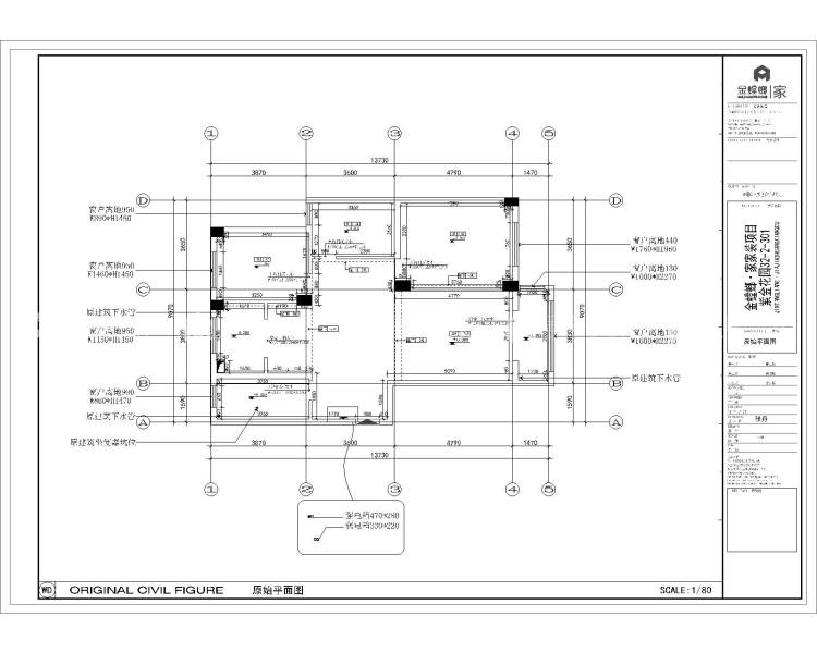 紫金花园119平米现代风格设计图-业主需求