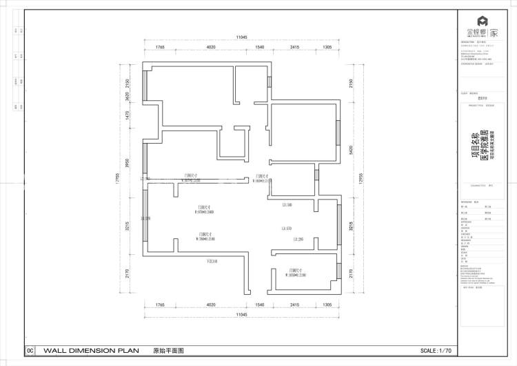 不严肃、不拘谨，134㎡新中式注入新的元素-业主需求&原始结构图