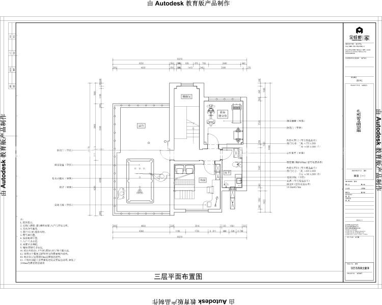 低调大气简约新中式风格，家里看着太舒适了-平面设计图及设计说明