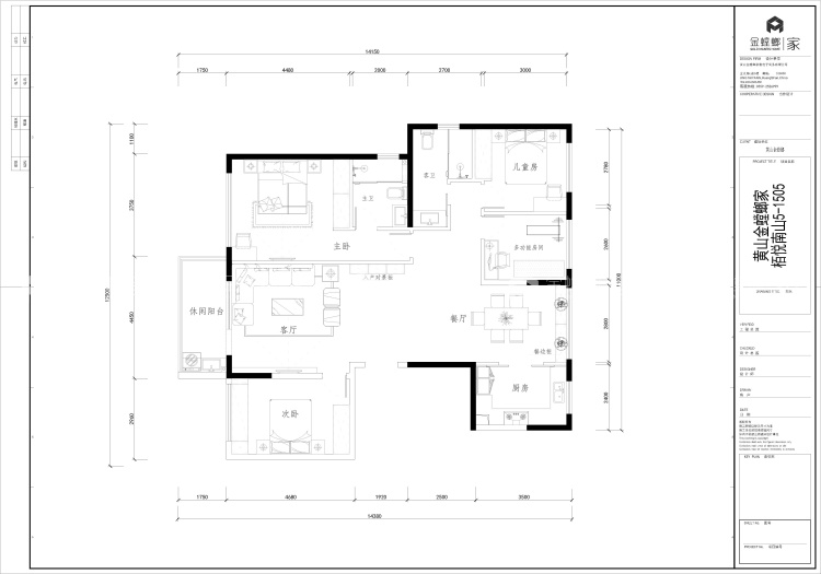 柏悦南山140平现代风格设计图-平面布置图