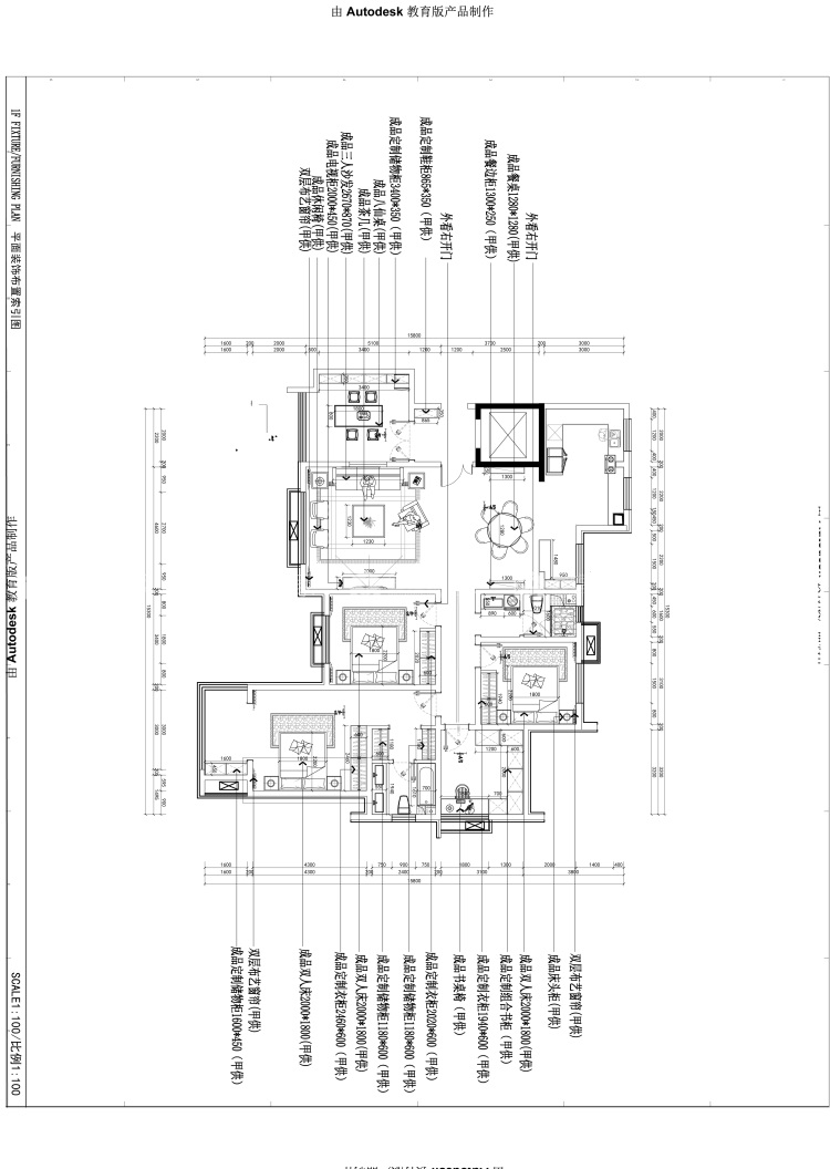 灰色调搭配新中式家具，现代元素与传统元素的结合-平面布置图