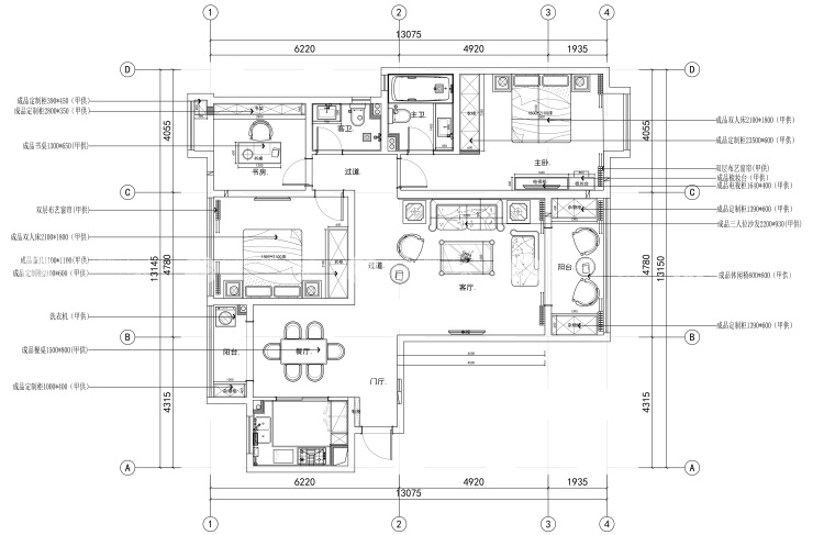 高级感：当大理石撞上灰色系-平面布置图