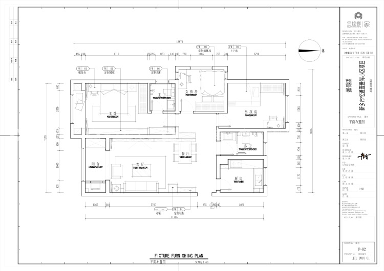 适合三口之家居住的121平现代风-平面布置图