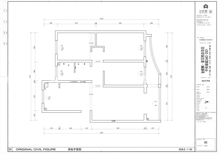 自由自在的都市生活 125平米现代简约风-业主需求&原始结构图
