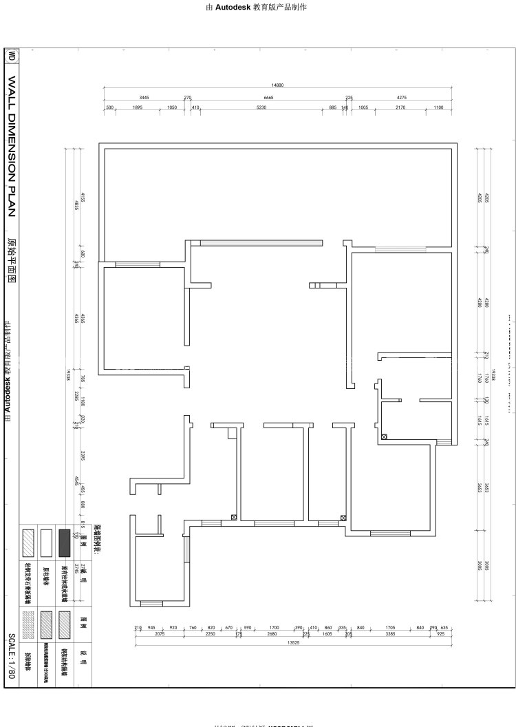 无过多的装饰、推崇科学合理的构造工艺-业主需求