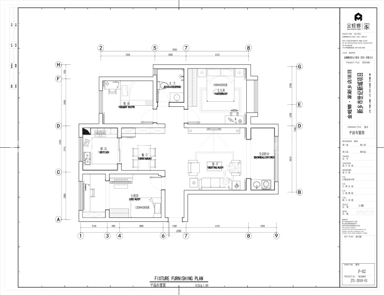 褐石公园现代风格-平面布置图