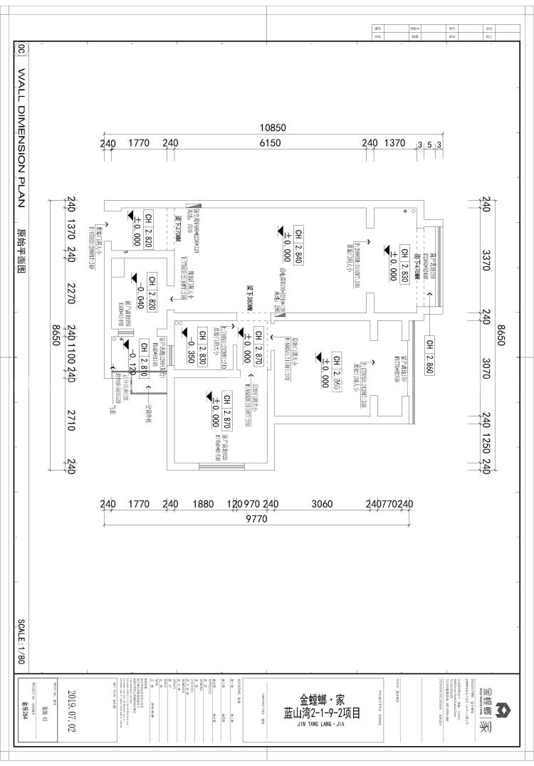 蓝山湾北欧风格-业主需求&原始结构图