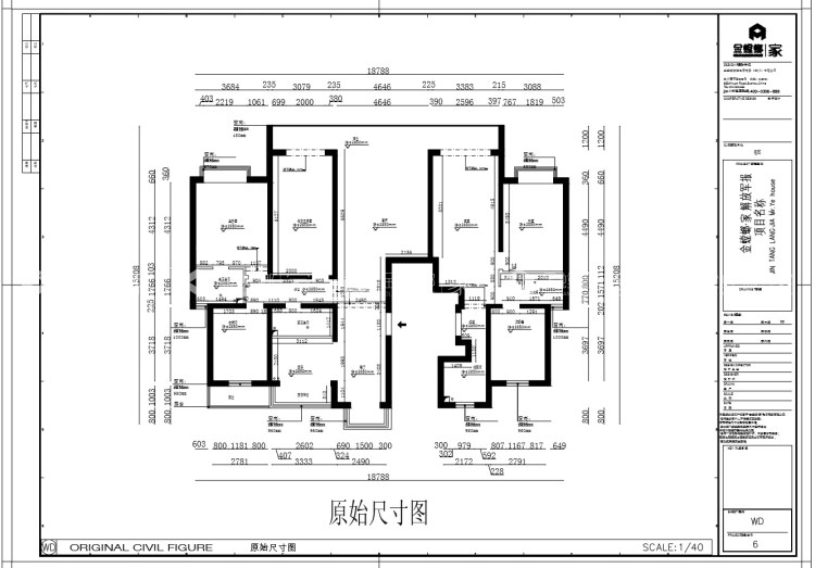 205现代中式五居简单舒适生活-业主需求&原始结构图