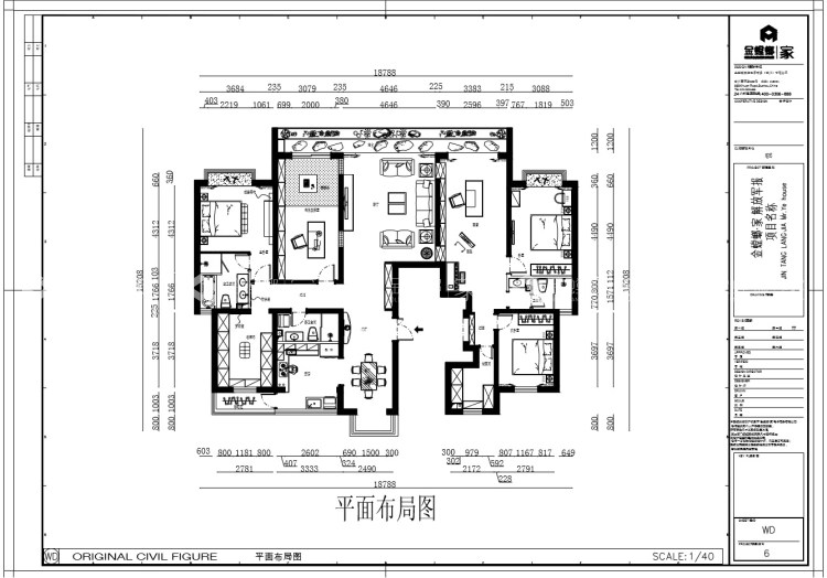 205现代中式五居简单舒适生活-平面设计图及设计说明
