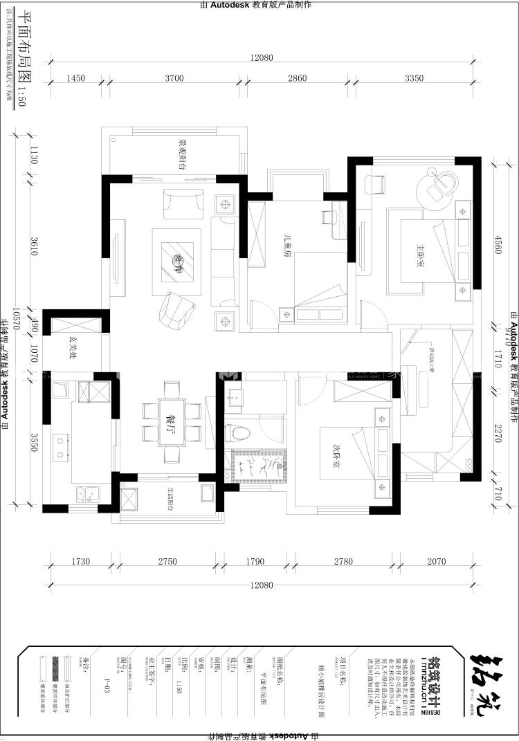 130平米3室其他装修设计效果图实景案例_130平舒适复古小美式-金螳螂家装修效果图