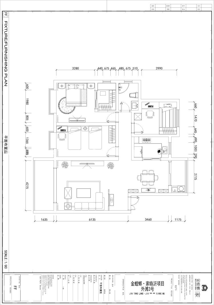 时光流转，感受东方意境之美!-平面设计图及设计说明
