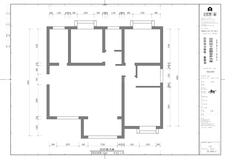 家的意义—精致的生活态度-业主需求