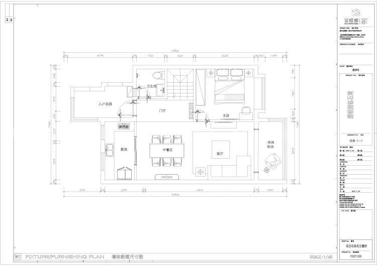 风雪无霜  期待华年-平面布置图