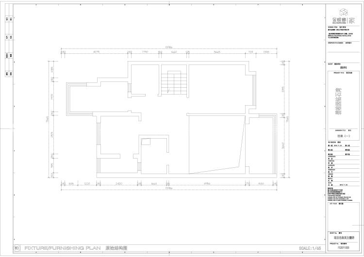 风雪无霜  期待华年-业主需求