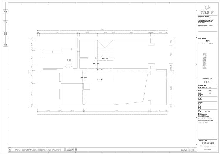 风雪无霜  期待华年-业主需求