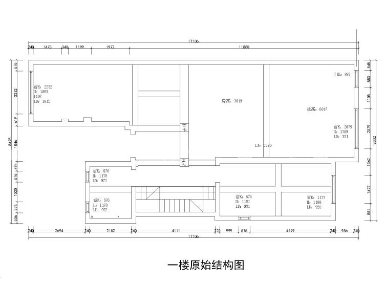 清新新中式别墅-业主需求