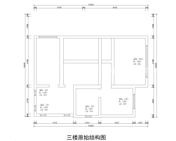 清新新中式别墅-业主需求