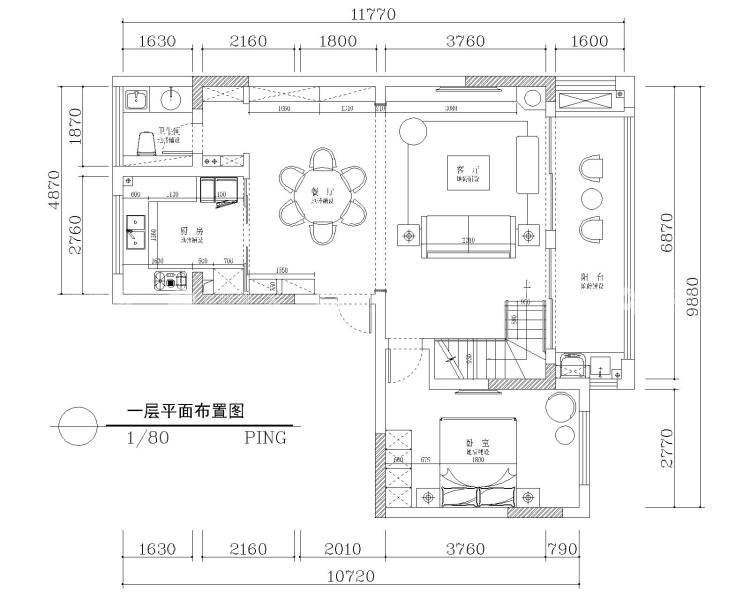 151平复式，打造安静有质感的轻奢-平面布置图