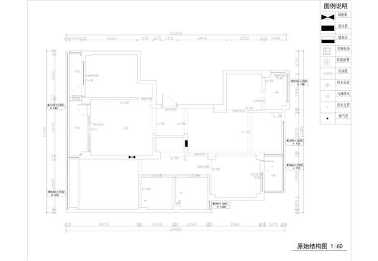 现代黑白灰，后精英主义生活方式-业主需求