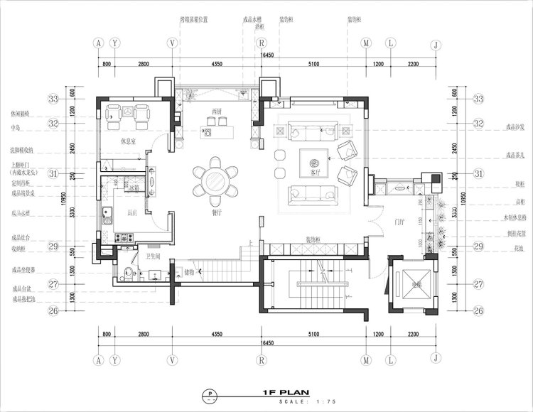 小小的空间,大大的格局,流淌的暖意-平面布置图