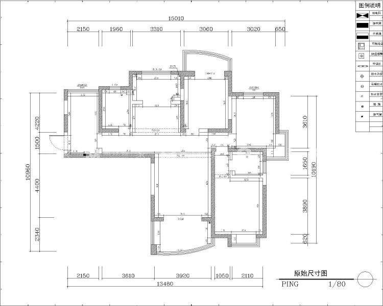 120平现代风格   塑造有品质的简约  有节制的丰盛-业主需求