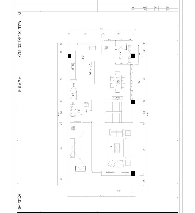 北欧也适合别墅-平面布置图