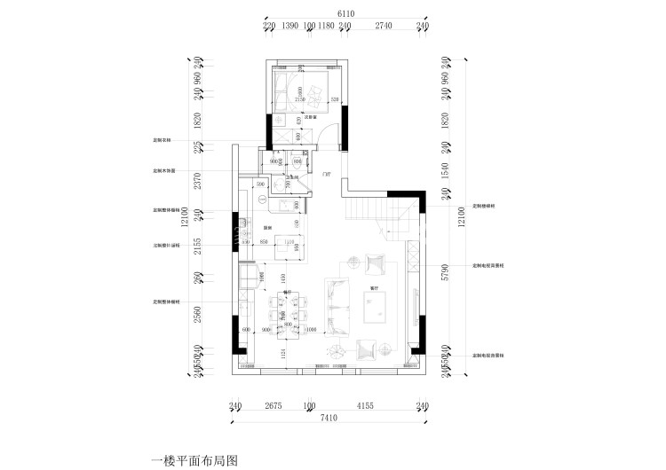 清新北欧复式-平面布置图