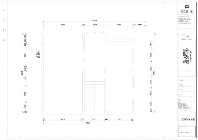 300平香巴拉庄园中式风格-业主需求