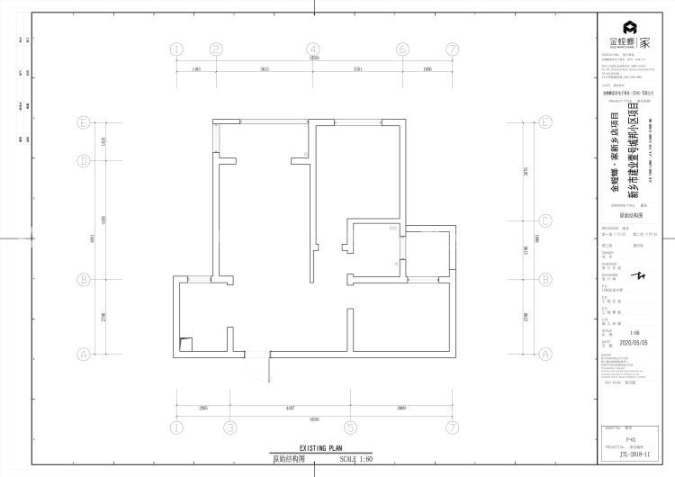 89平建业壹号城邦现代风格-业主需求