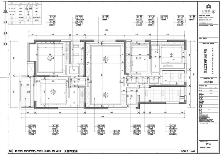137平苏武公寓美式风格-平面布置图