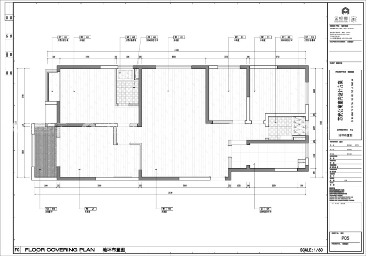 137平苏武公寓美式风格-平面布置图