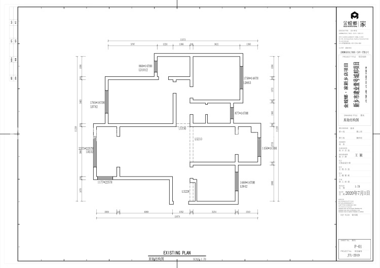 134平建业壹号城邦北欧风格-业主需求