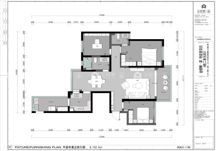 122平利兹堡简美风格-自然之美-平面布置图