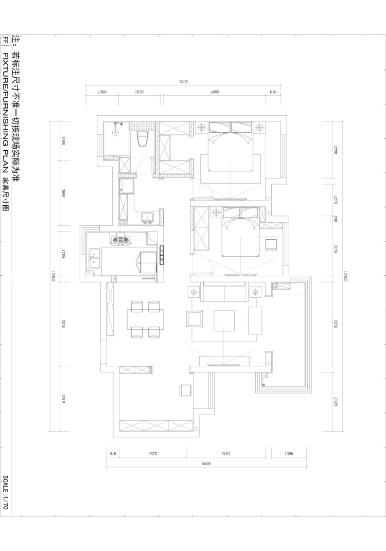 101平风华里现代风格-家的城堡-平面布置图