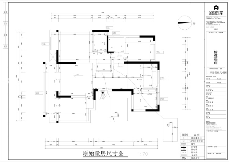 137平昌建翡翠苑现代风格-业主需求