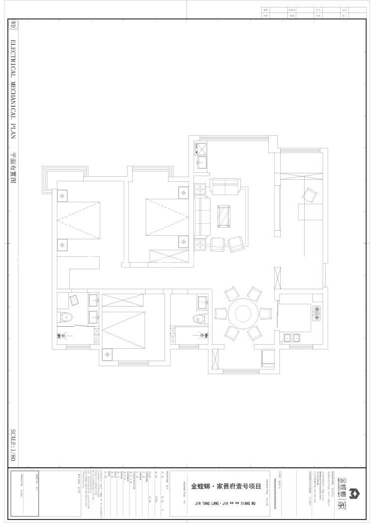 163平晋府壹号新中式风格-古色古香，别具一格的中式-业主需求