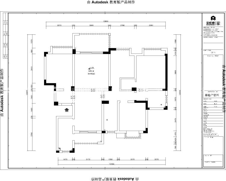 145平中央公园现代风格-业主需求