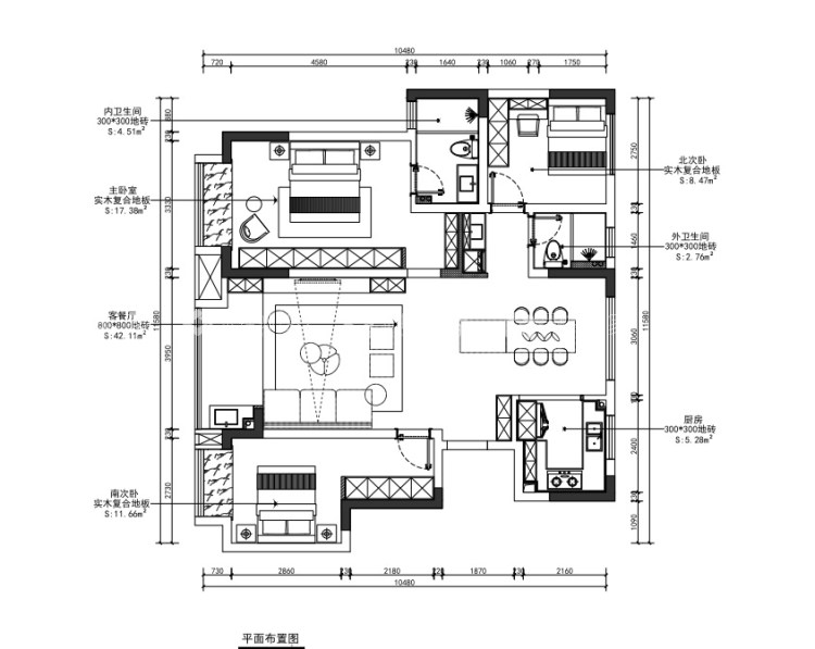 125平望湖小区现代风格-回归精致 慢慢品生活-平面布置图