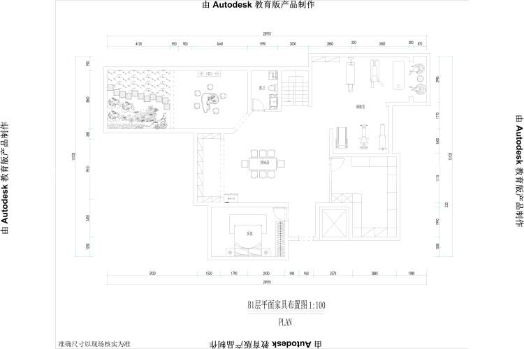 420平建业·山水湖城现代风格-平面布置图